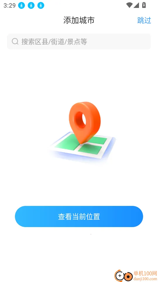 AI����2026���ذ�װ