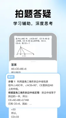 ��ҵ�������Ĵ�2026���ذ�װv1.1.2 �ٷ������ͼ