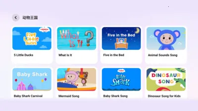 ����ͬ��ѧ2026���°汾v2.6.0410 �ٷ������ͼ