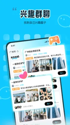 ��ζͬ�ǰ�׿���ֻ���v1.0 ��׿���ͼ