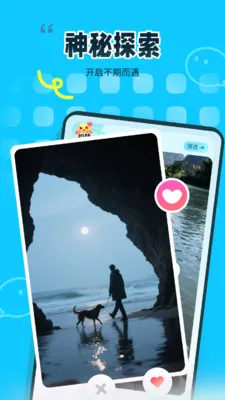 ��ζͬ�ǰ�׿���ֻ���v1.0 ��׿���ͼ