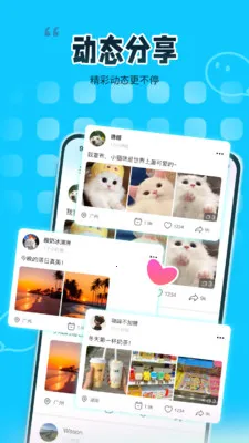 ��ζͬ�ǰ�׿���ֻ���v1.0 ��׿���ͼ