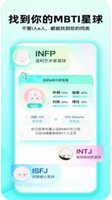 ������֪2026�ٷ�����v1.0.0 �ٷ������ͼ