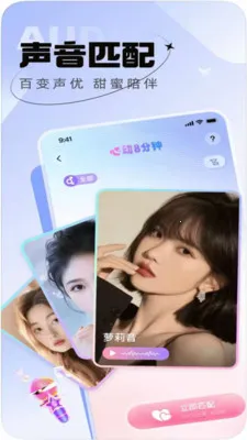 ������֪2026�ٷ�����v1.0.0 �ٷ������ͼ