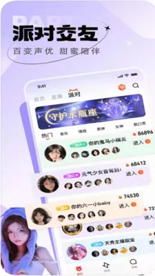 ������֪2026�ٷ�����v1.0.0 �ٷ������ͼ