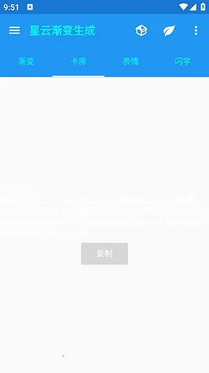 ���ƽ���������2026���ذ�װv1.1 �ֻ����ͼ