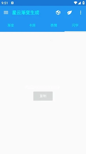 ���ƽ���������2026���ذ�װv1.1 �ֻ����ͼ