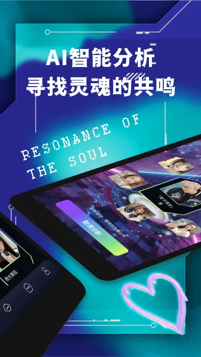 ��߹�԰�����ֻ���v1.5.7 ��׿���ͼ