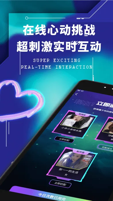 ��߹�԰�����ֻ���v1.5.7 ��׿���ͼ