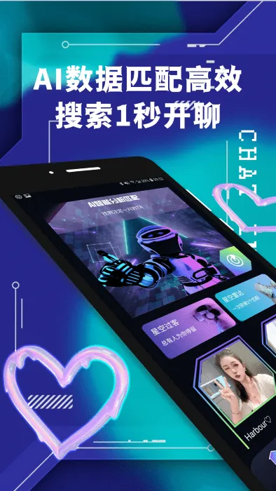 ��߹�԰�����ֻ���v1.5.7 ��׿���ͼ