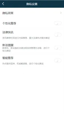 �ߴ���(������Ϣƽ̨)v2.00.19 �ٷ������ͼ