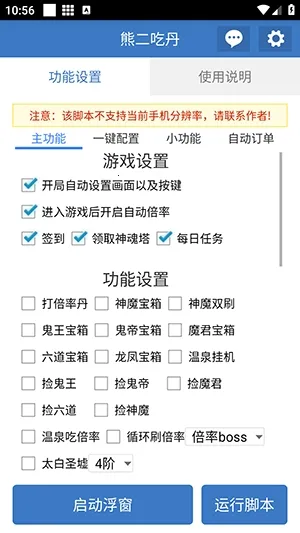 �ܶ��Ե�2026�ٷ�����