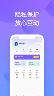 ǧϲ����(��������������)v1.1.26 �ٷ������ͼ