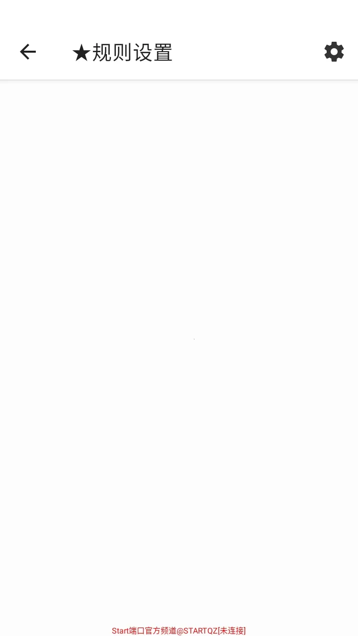 Start�˿���ѹ����2026���ذ�װ