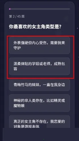 GALTI�˸����(�˸��������)v1.0 �ֻ����ͼ