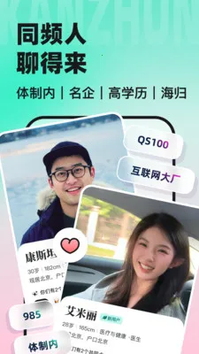 ��׼ְ��������(������������)v3.18.0 �ٷ������ͼ