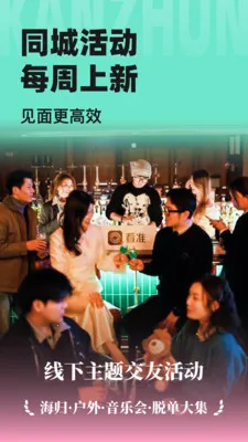 ��׼ְ��������(������������)v3.18.0 �ٷ������ͼ