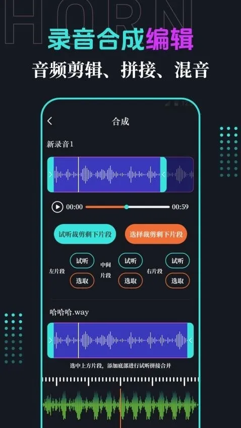 �ֻ�����2026�ٷ�����v3.1.2 ��׿���ͼ