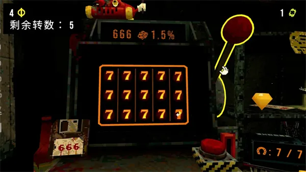 四叶草深渊辅助菜单(恶魔游戏) 四叶草深渊辅助菜单(恶魔游戏)