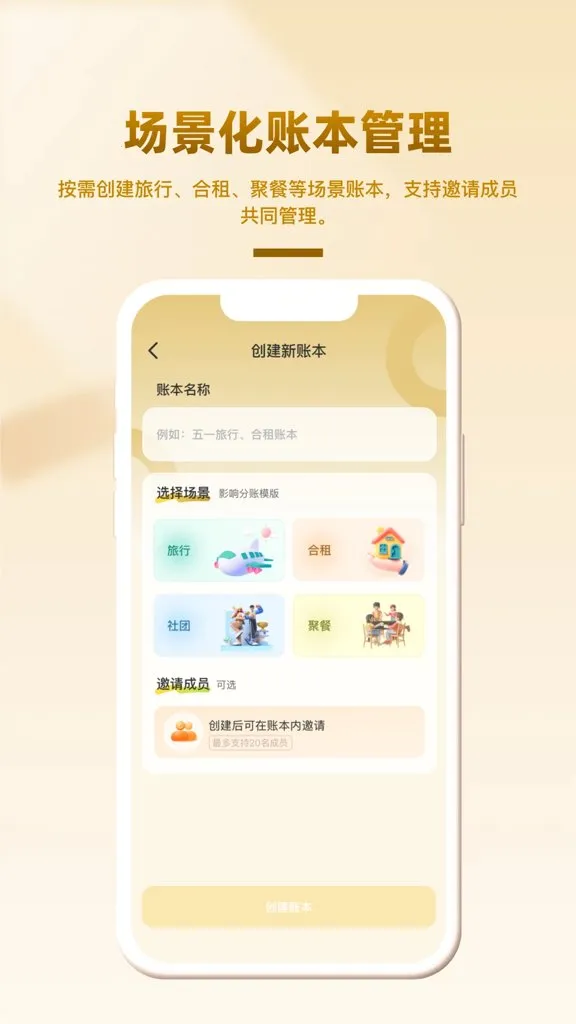 ��Ȥ��(�����������)v1.0.2 ��Ѱ��ͼ