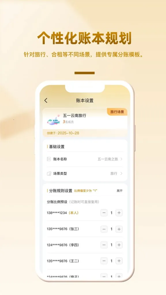 ��Ȥ��(�����������)v1.0.2 ��Ѱ��ͼ