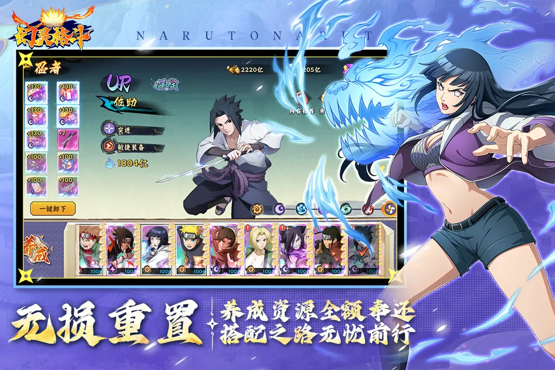 �����2026���°汾v1.1 ��Ѱ��ͼ