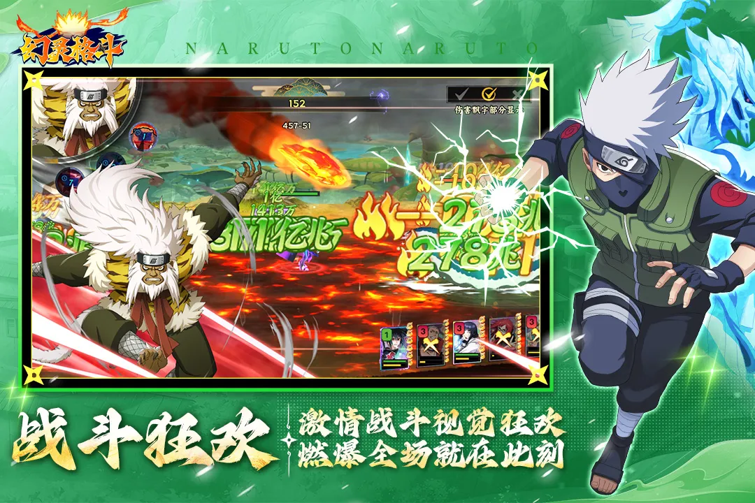 �����2026���°汾v1.1 ��Ѱ��ͼ