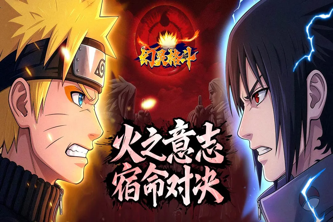 �����2026���°汾v1.1 ��Ѱ��ͼ