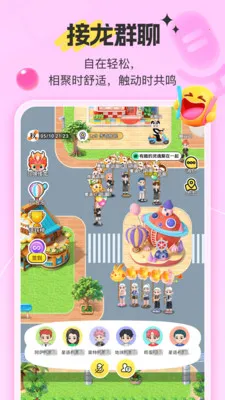 7850����2026���ذ�װv1.9.7 �ٷ������ͼ