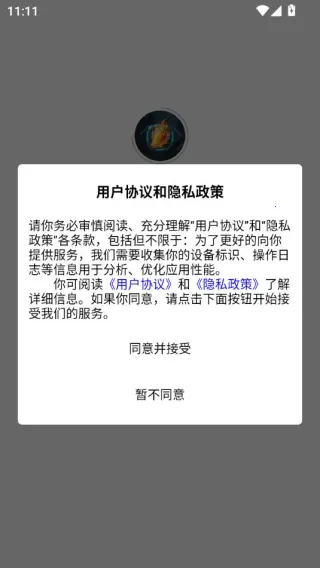 â����(���湺��ƽ̨)