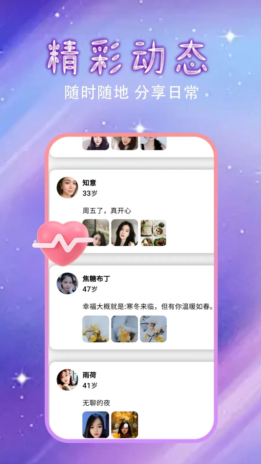 �����Ļ�������2026���°汾v1.0.0 �ٷ������ͼ