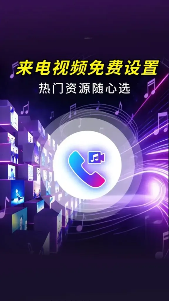 ������Ƶ������(�����������Ի�)v2.3.6 �ٷ������ͼ