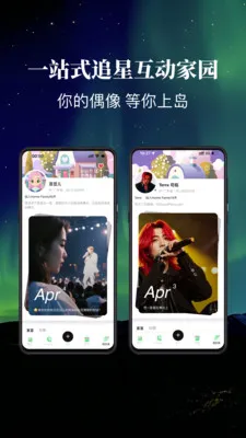 ������ڵ������ֻ���v2.0.0 ��Ѱ��ͼ