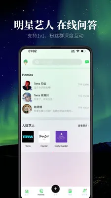 ������ڵ������ֻ���v2.0.0 ��Ѱ��ͼ