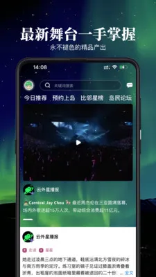 ������ڵ������ֻ���v2.0.0 ��Ѱ��ͼ