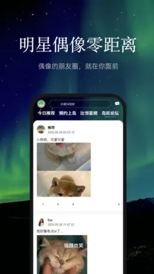 ������ڵ������ֻ���v2.0.0 ��Ѱ��ͼ