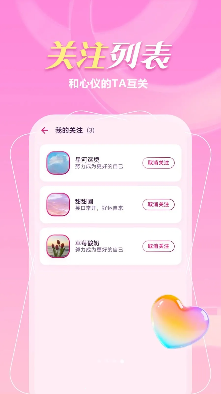 ����һ����(���ؽ���APP)v1.1.1 ��Ѱ��ͼ