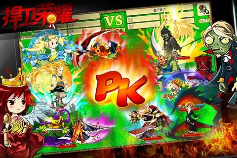 ���Ľ�ʬ���ײ˵��汾v1.0 ��Ѱ��ͼ