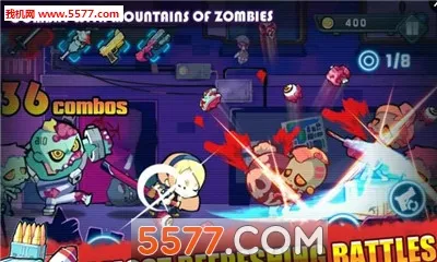 ���Ľ�ʬ���ײ˵��汾v1.0 ��Ѱ��ͼ