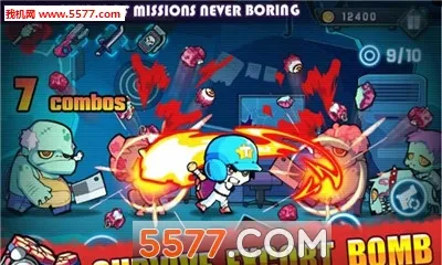 ���Ľ�ʬ���ײ˵��汾v1.0 ��Ѱ��ͼ