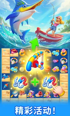 ʰ��С��2026���ذ�װv1.2.0 �ٷ������ͼ