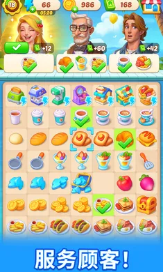 ʰ��С��2026���ذ�װv1.2.0 �ٷ������ͼ