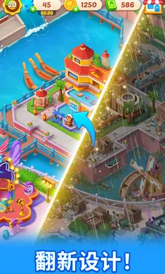 ʰ��С��2026���ذ�װv1.2.0 �ٷ������ͼ