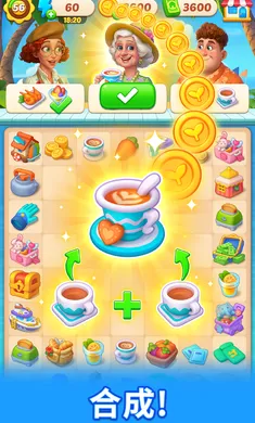 ʰ��С��2026���ذ�װv1.2.0 �ٷ������ͼ