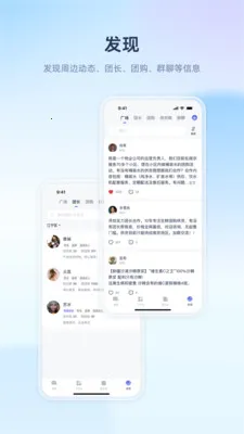 ������ҵ2026���°汾v1.1.5 ��Ѱ��ͼ