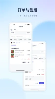 ������ҵ2026���°汾v1.1.5 ��Ѱ��ͼ