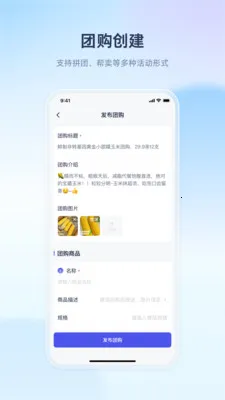 ������ҵ2026���°汾v1.1.5 ��Ѱ��ͼ