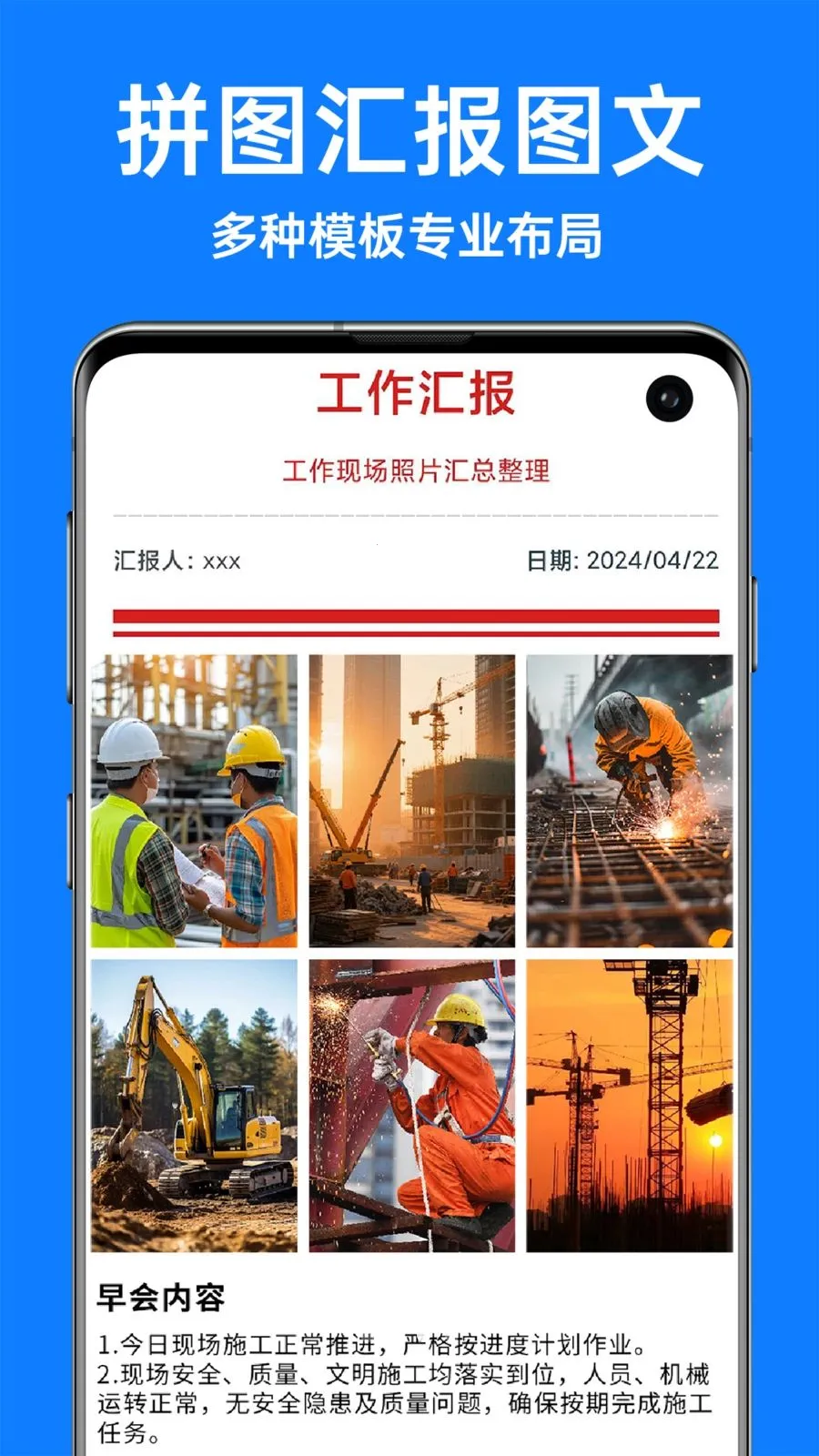 �������ˮӡ���2026���°汾v1.3.4 �ٷ������ͼ