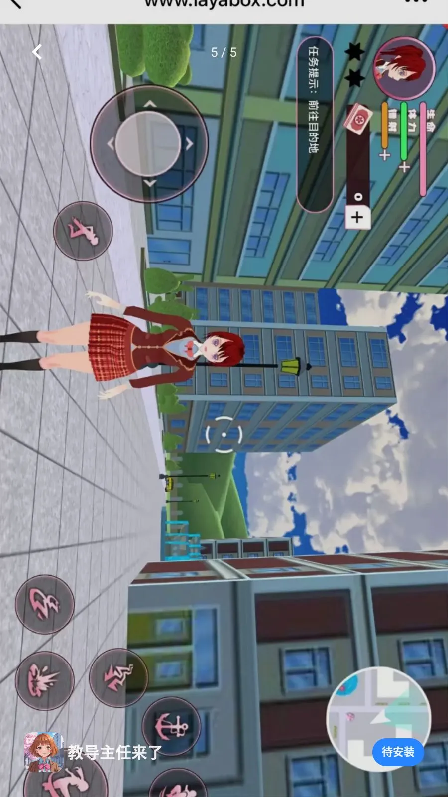 �̵���������(����Ԫ̽����Ϸ)v1.0.0 �ٷ������ͼ