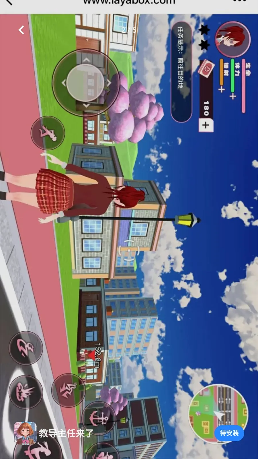 �̵���������(����Ԫ̽����Ϸ)v1.0.0 �ٷ������ͼ